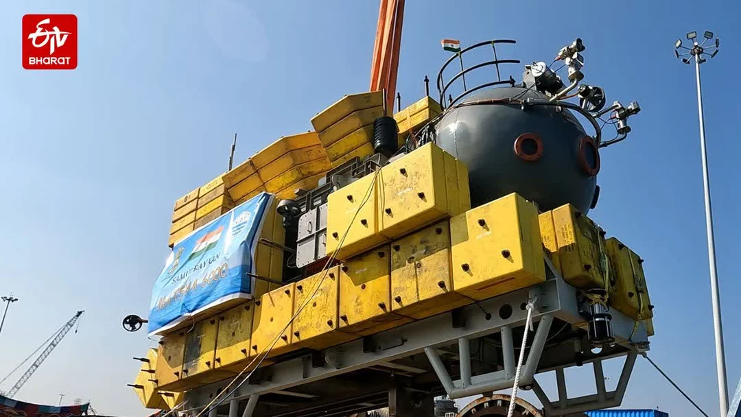 India’s Deep Ocean Mission ‘Samudrayaan’ Set to Launch by 2026: A New Frontier in Ocean Exploration