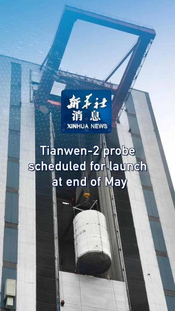 China’s Tianwen-2 Mission Gears Up for Asteroid Sample Return: A Deep Dive