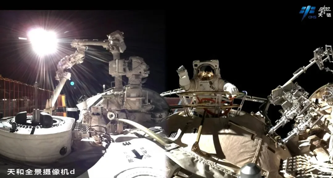 Shenzhou-20 Astronauts Complete Critical Spacewalk to Fortify Tiangong Space Station