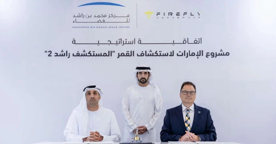 UAE’s Rashid 2 Rover to Explore the Far Side of the Moon with Firefly Aerospace